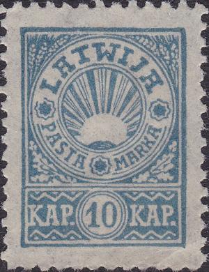 Colnect-5992-462-Issue-for-North-Latvia.jpg