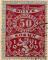 Colnect-5695-490-Revenue-stamp---Type-1919.jpg