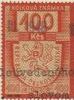 Colnect-5695-307-Revenue-stamp---6th-issue.jpg