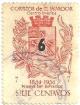 Colnect-1981-425-Coat-of-Arms-of-Nueva-San-Salvador-City-Surcharged.jpg