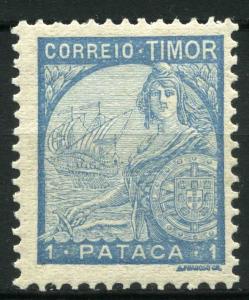 Colnect-1778-135-Portugal-and-Sao-Gabriel.jpg