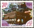 Colnect-4969-528-Guheshwati-Temple.jpg