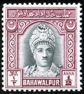 Colnect-3952-659-Nawab-Sadiq-Muhammad-Khan-V-Abassi-Bahadur.jpg