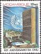 Colnect-1117-488-Flag--amp--building-of-the-UNO-New-York.jpg