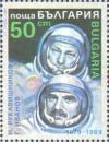Colnect-1803-919-Cosmonauts-Nikolai-Rukavishnikov-and-Major-Georgi-Ivanov.jpg
