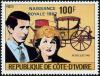 Colnect-4485-018-Overprint-on-UK-Royal-Wedding-Stamps-1981.jpg