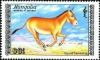 Colnect-1251-681-Mongolian-Khulan-Equus-hemionus-hemionus.jpg
