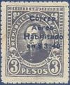 Colnect-2298-069-Regular-issues-of-1939.jpg