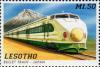 Colnect-3750-819-Bullet-Train-Japan.jpg