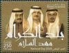 Colnect-6015-720-Rulers-of-Bahrain.jpg
