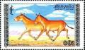 Colnect-1251-682-Mongolian-Khulan-Equus-hemionus-hemionus.jpg