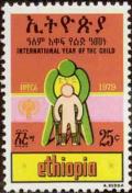 Colnect-2771-328-Adult-helping-child.jpg