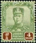 Colnect-4166-292-Sultan-Sir-Ibrahim.jpg