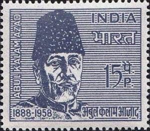 Colnect-1520-697-Commemoration-Abdul-Kalam-Azad-1888-1958---Scholar.jpg