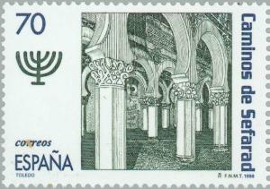 Colnect-181-146-Jewish-Cultural-Heritage-Toledo.jpg