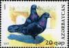 Colnect-1603-573-Pigeon-Columba-livia-forma-domestica.jpg