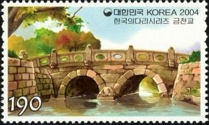 Colnect-1605-254-Geumcheongyo-Bridge.jpg