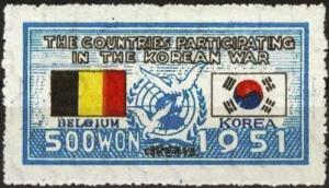 Colnect-1910-229-Belgium--amp--Korean-Flags.jpg