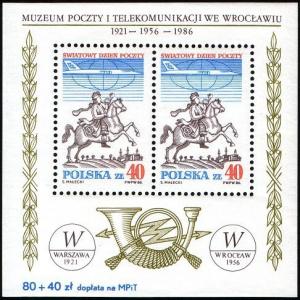 Colnect-1967-343-Postal-Museum-Wroc%C5%82aw-1921-1956-1986.jpg
