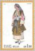 Colnect-172-736-Female-Costume-from-Almyros-Thessaly.jpg