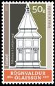 Colnect-3920-345-The-First-Icelandic-Architect-R-ouml-gnvaldur--Aacute-g-uacute-st--Oacute-lafsson.jpg