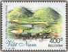 Colnect-1661-109-Co-Tien-Mountain---Ha-Giang-Province.jpg