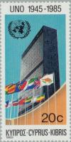 Colnect-176-149-40-Years-of-United-Nations-Organisation.jpg