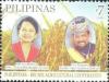 Colnect-2855-385-Philippines-Brunei-Agricultural-Cooperation.jpg