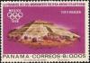Colnect-4131-157-Pyramid-of-the-Sun-of-Teotihuacan-around-510-AD.jpg