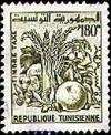 Colnect-552-111-Tunisian-Products.jpg