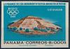 Colnect-5908-506-Pyramid-of-the-Sun-of-Teotihuacan-around-510-AD.jpg