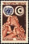 United_Nations_Day_-_Tunisian_stamp_-_1959.jpg