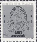 Colnect-3659-777-150-years-University-of-El-Salvador.jpg