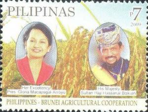 Colnect-2855-385-Philippines-Brunei-Agricultural-Cooperation.jpg