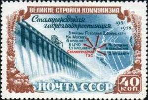 Stamp_of_the_Soviet_Union_1956_stroyki.jpg