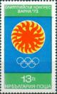 Colnect-1694-438-Sun-Olympic-Rings.jpg
