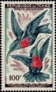 Colnect-894-275-Scarlet-chested-Sunbird-Chalcomitra-senegalensis.jpg