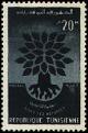 Refugees_World_Year_-_Tunisan_stamp_2_-_1960.jpg