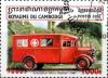Colnect-3301-792-Ambulance--quot-Merry-Weather-quot--1940.jpg
