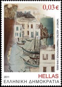 Colnect-3861-033--quot-Aigaion-V-quot----KGrammatopoulos-1916-2003.jpg