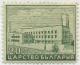 Colnect-3114-592-Hospital--quot-Tsaritsa-Johanna-quot-.jpg