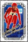 Colnect-5550-188-Super-giant-slalom.jpg