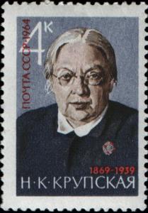 Rus_Stamp_NKrupskaya-1964.jpg