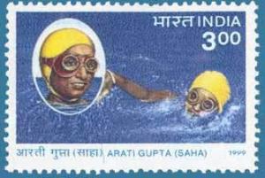 Colnect-549-786-Arati-Gupta-nee-Saha-Swimmer.jpg