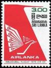 Colnect-1837-735-Inauguration-of-Air-Lanka.jpg