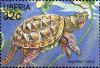Colnect-3977-624-Snapping-Turtle-Chelydra-serpentina.jpg