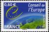 Colnect-587-530-European-Council.jpg