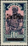 Colnect-791-434-Timbre-de-Haute-Volta-surcharge---Stamp-of-Upper-Volta-overl.jpg