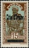 Colnect-791-436-Timbre-de-Haute-Volta-surcharge---Stamp-of-Upper-Volta-overl.jpg