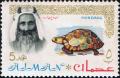 Colnect-723-091-Sheik-Rashid-and-Spur-thighed-Tortoise-Testudo-graeca.jpg
